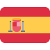 🇪🇸